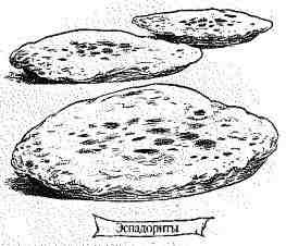 Опасный рейс - i_161.jpg