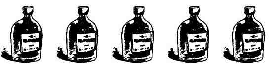 Пришельцы развлекаются - i_021.jpg