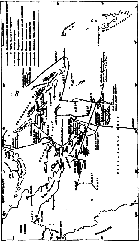 Дуэли авианосцев. Кульминация Второй мировой! - s02.png_0