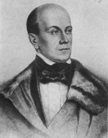 Бакунин - i_014.jpg