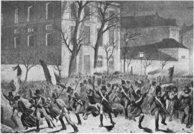 Бакунин - i_028.jpg