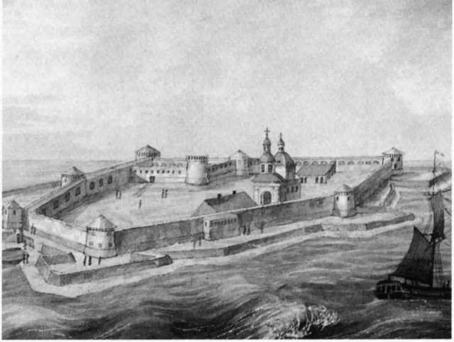 Бакунин - i_036.jpg