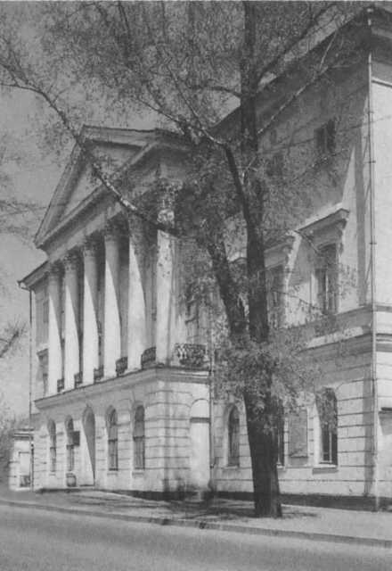 Бакунин - i_041.jpg