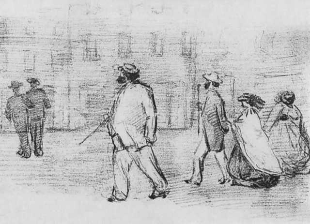 Бакунин - i_052.jpg