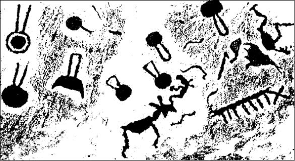 Северная прародина Руси - i_006.jpg