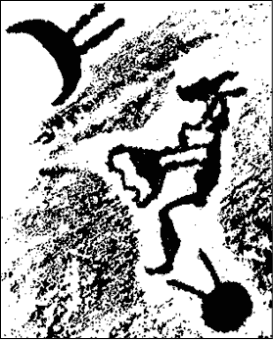 Северная прародина Руси - i_007.png