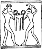 Северная прародина Руси - i_028.png