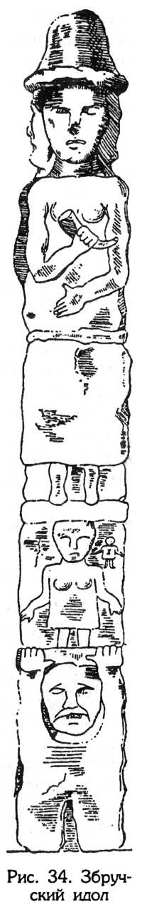 Тайник Русского Севера (с иллюстрациями) - i_037.jpg