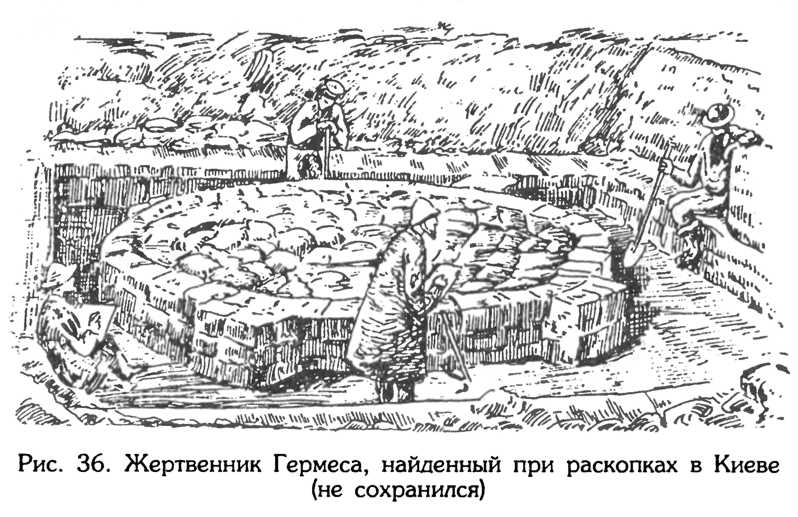 Тайник Русского Севера (с иллюстрациями) - i_039.jpg