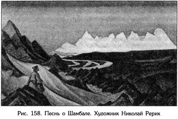 Тайник Русского Севера (с иллюстрациями) - i_165.jpg