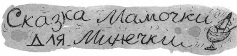 Детский садик № 13 - i_008.jpg