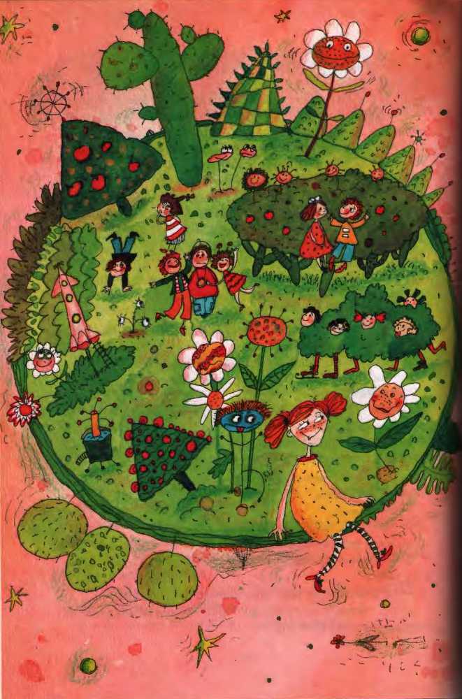 Детский садик № 13 - i_013.jpg