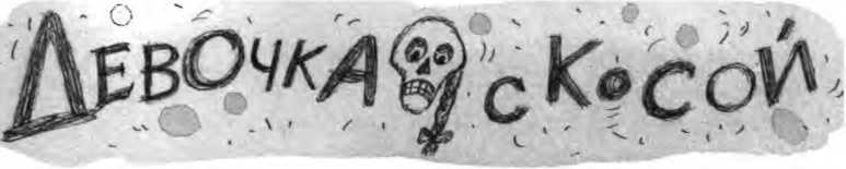 Детский садик № 13 - i_051.jpg