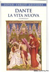 Сочинения - cover_vn.jpg