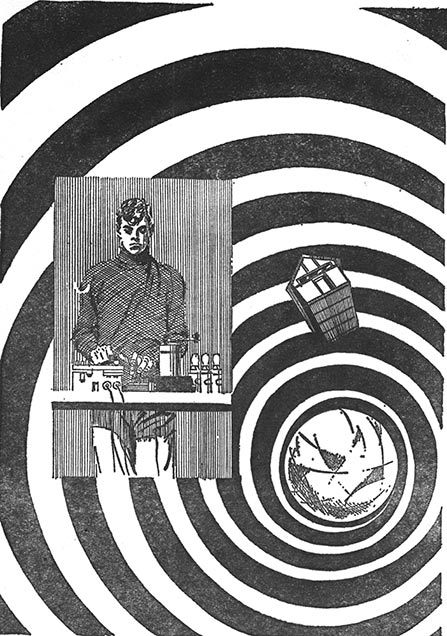 Добро пожаловать на Марс(ЛП) - doc2fb_image_02000006.jpg