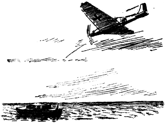 Броненосец