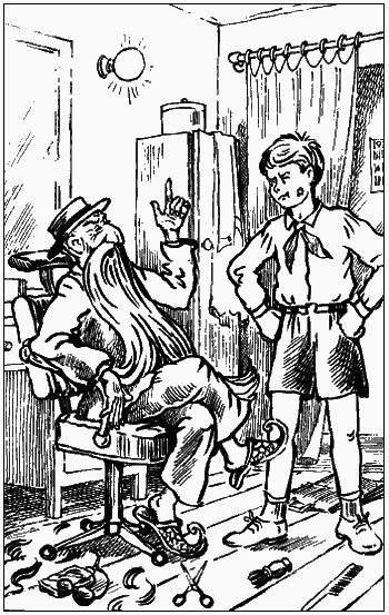 Старик Хоттабыч - i_004.png