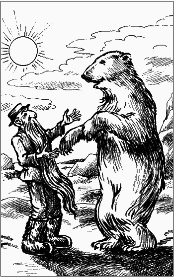 Старик Хоттабыч - i_017.png