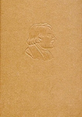 Жизнь и творчество В.В.Крестовского - автор Крестовский Всеволод Владимирович 