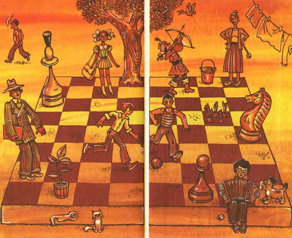 Неугомонные бездельники - i_012.jpg