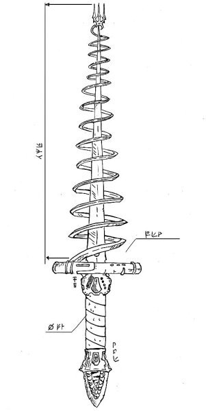 Клыки на погонах - i_001.jpg