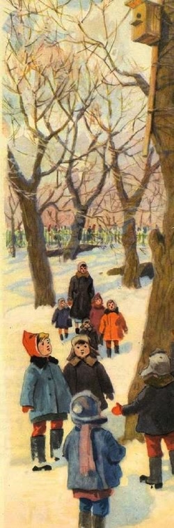 Весенняя песня - i_006.jpg