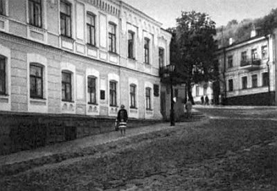 Михаил Булгаков - i_013.jpg