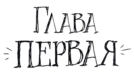 Спасибо Уинн-Дикси - i_002.jpg