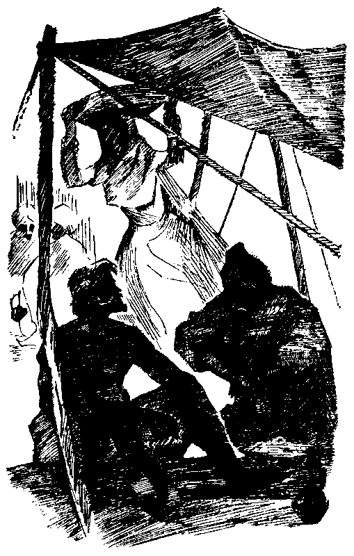 Экипаж «Меконга» (илл. И. Сакурова) - pic_19.png