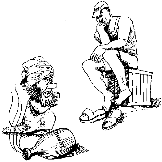 Улыбнись, пока не поздно! - _2.png