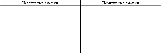 Улыбнись, пока не поздно! - _5.png
