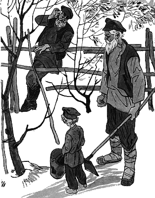 Мишкино детство - any2fbimgloader20.png