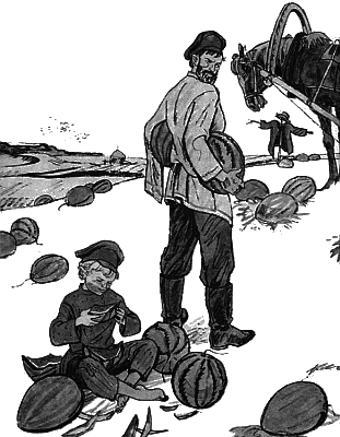 Мишкино детство - any2fbimgloader21.png