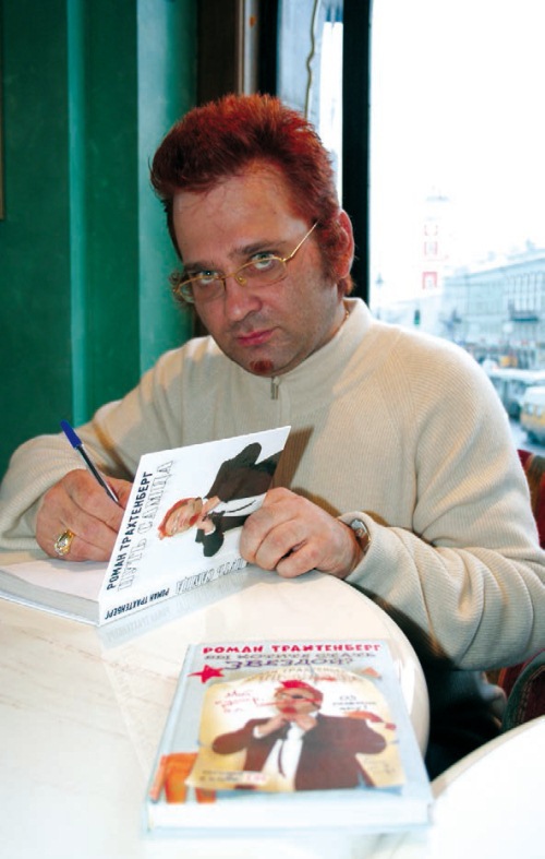 Лучшее (сборник) - _48.jpg