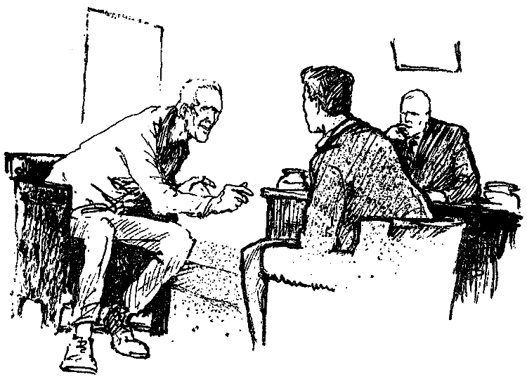 Искатель. 1975. Выпуск №5 - i_010.png