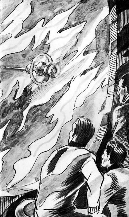 Искатель. 1975. Выпуск №5 - i_023.jpg