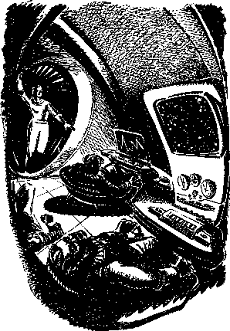 Марсіанські 