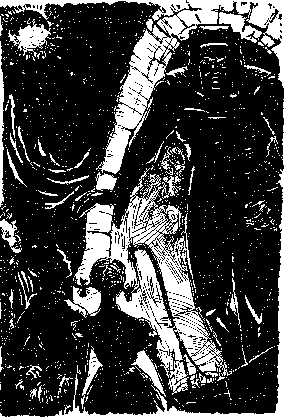 Марсіанські