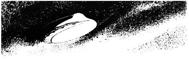 Утренняя заря - i_005.jpg