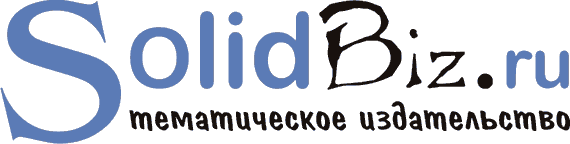 Полное погружение - i_001.png