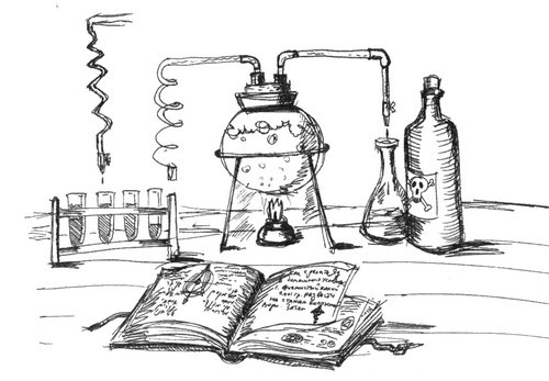 Последний дракон и другие истории - i_060.jpg