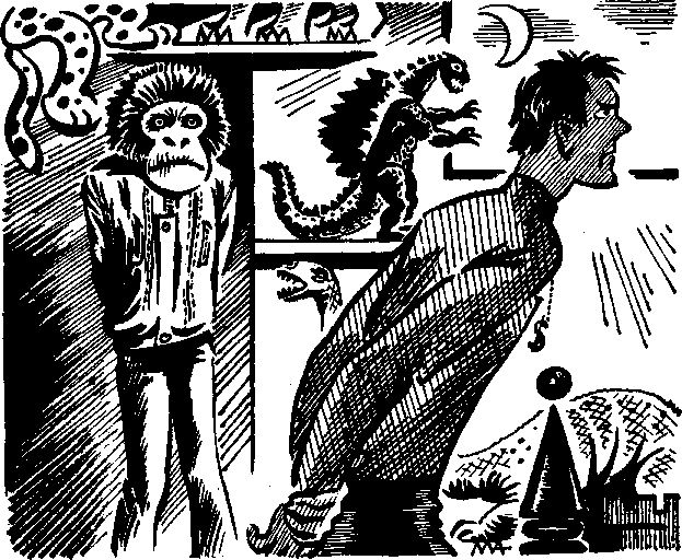 Тайна магазина игрушек - i_004.png