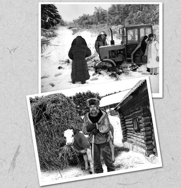 Волчьи песни - _053.jpg