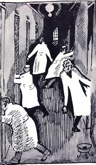 Искатель. 1969. Выпуск №6 - i_001.jpg