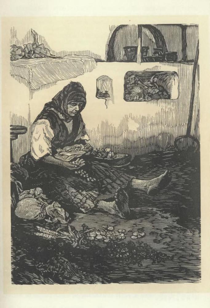 Повести рассказы. Стихотворения. Поэмы. Драмы - p1.jpg