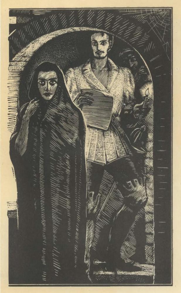 Повести рассказы. Стихотворения. Поэмы. Драмы - p10.jpg