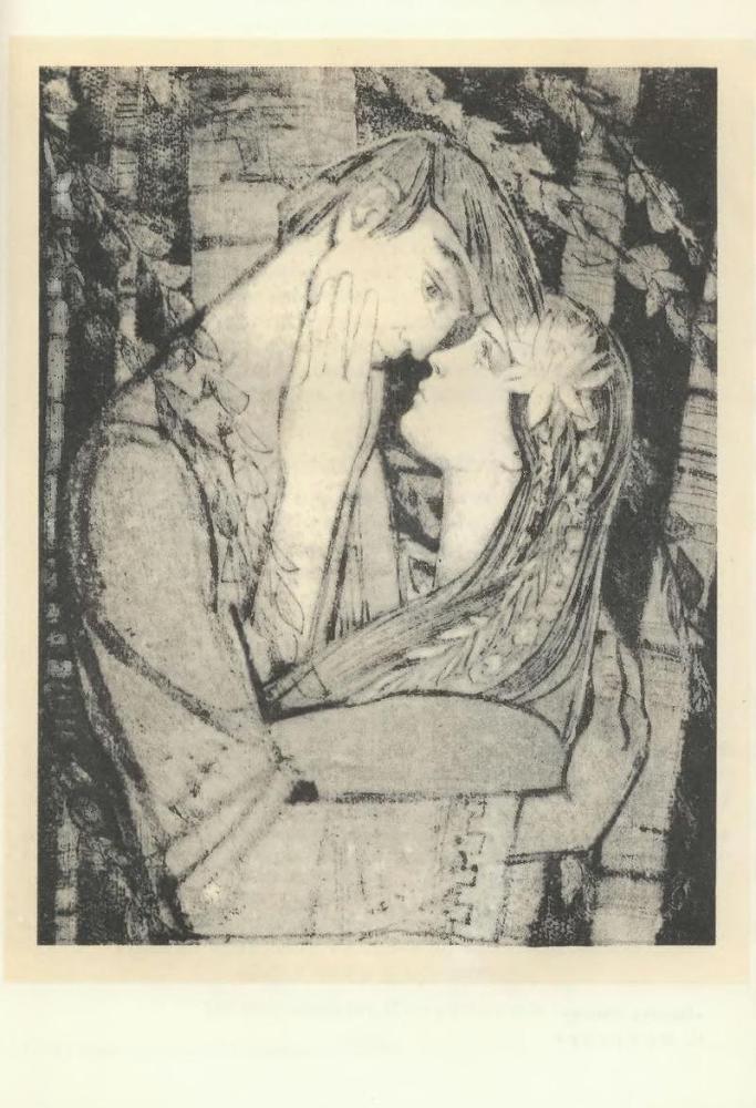 Повести рассказы. Стихотворения. Поэмы. Драмы - p8.jpg