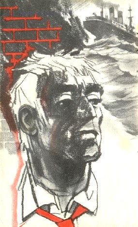 Искатель. 1985. Выпуск №5 - i_002.jpg