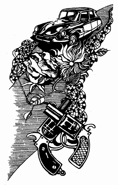 Ранок дня не визначає - i_004.png