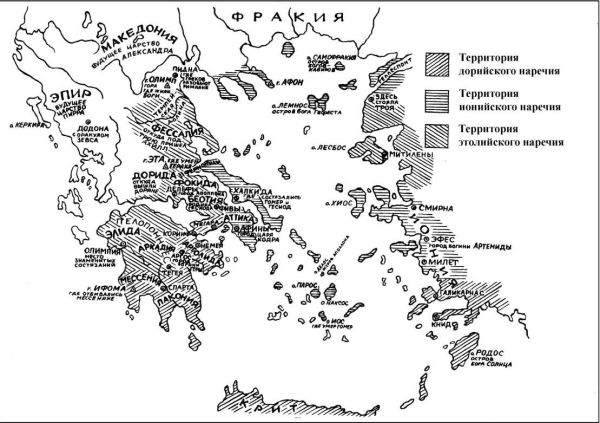 Античная мифология. Энциклопедия - i_004.jpg